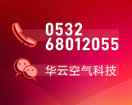 超聲波加濕器